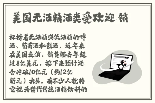 星空传媒XK8020王拉拉升职记辰悦